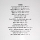 Kamen Rider Series - Piano Solo