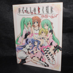 When They Cry Higurashi no Naku Koro ni - Illustrations