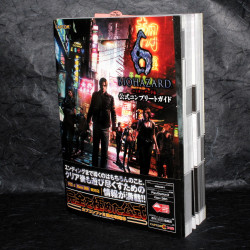 BioHazard 6 / Resident Evil 6 - Official Guide Book