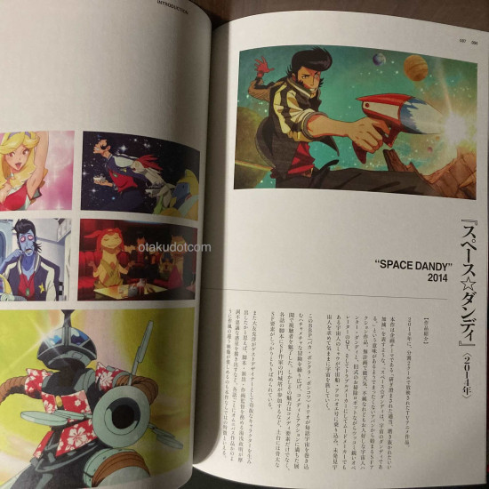 The Works of Shinichiro Watanabe from Cowboy Bebop to LAZARUS