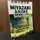 PIANO SOLO GHIBLI  MIYAZAKI ANIME Selection