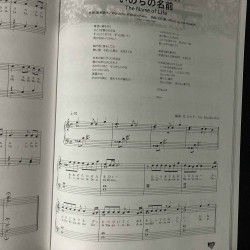 PIANO SOLO GHIBLI  MIYAZAKI ANIME Selection