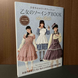Book of Girls Sewing the Best - Handmade Fashion