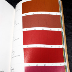 Sanzo Wada - A Dictionary of Color Combinations