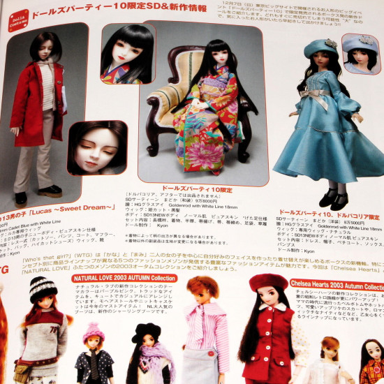 Dolly Dolly 3 - Vol. 3