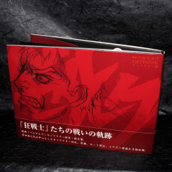 Berserk Movie Character Art Book