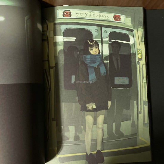 natari Art Collections illustrations MERAHANDO