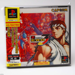 Street Fighter Zero 3 - PS1 Japan