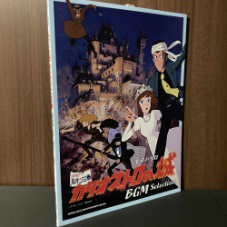 Lupin The 3rd - Castle Of Cagliostro BGM collection Piano score