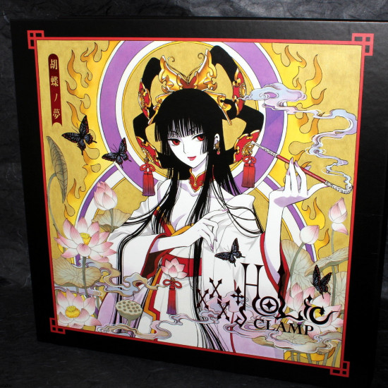 Clamp - xxxHolic - Art Book - Kocho no Yume