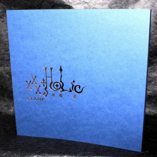 Clamp - xxxHolic - Art Book - Kocho no Yume
