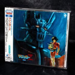 TV Original BGM Collection: Mazinger Z