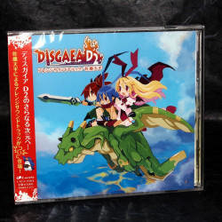 Disgaea D2 Arrange Soundtrack