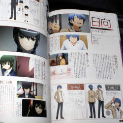 Angel Beats - Official Guide Book Art Book