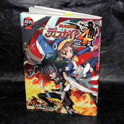 Disgaea 4 - Manga Comic
