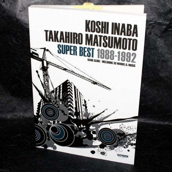 Koshi Inaba - Tak Matsumoto - Super Best - Band Music Score