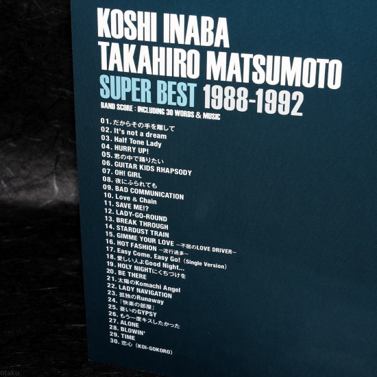Koshi Inaba - Tak Matsumoto - Super Best - Band Music Score