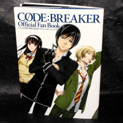 CODE:BREAKER - Official Fan Book