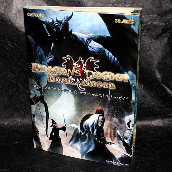 Dragon's Dogma Dark Arisen Official Expert Guide Book