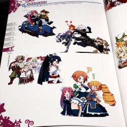 Disgaea D2 The Complete Guide 