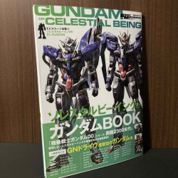 GUNDAM TYPE MOBILE SUITS 21　Celestial Being