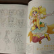Yamaoka Naoko Precure Works - Toei Animation