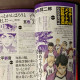 Haikyu magazine 2025 AUGUST