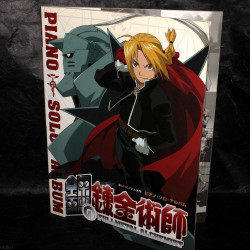 FullMetal Alchemist Piano Solo Album 