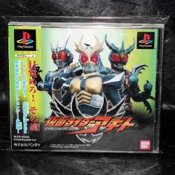 Kamen Rider Agito - PS1 Japan