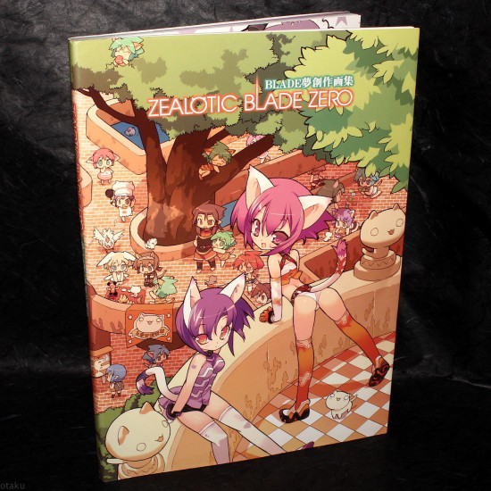 Zealotic Blade Zero - Art Book