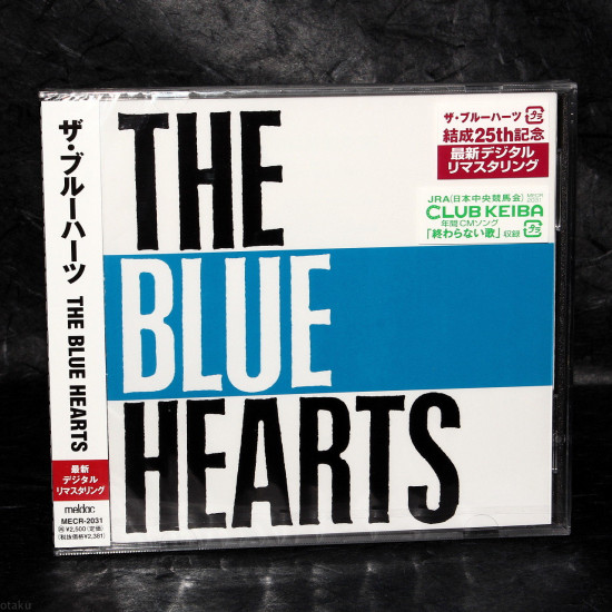 The Blue Hearts - The Blue Hearts - 2011 Remaster Edition
