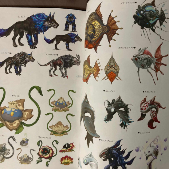 Fantasian Neo Dimention