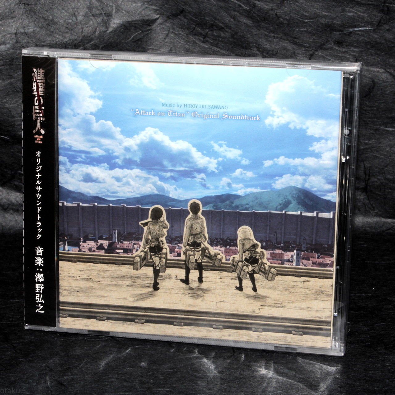 Attack On Titan Shingeki No Kyojin Original Soundtrack