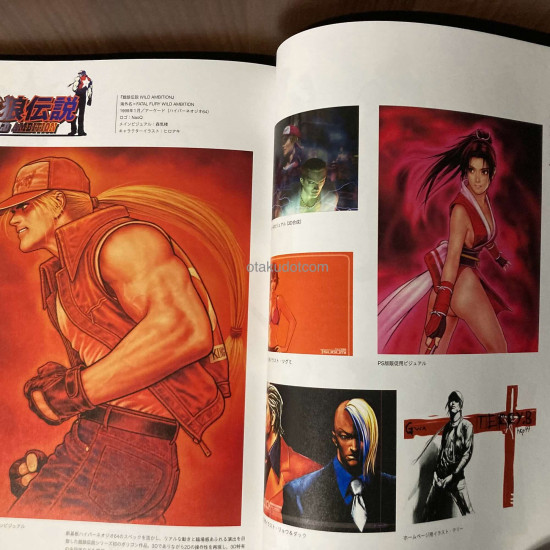Fatal Fury City of the Wolves Official Artworks Collection