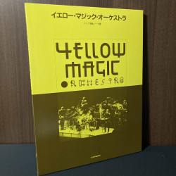 Yellow Magic orchestra  - Band Score and Part sheet music Book