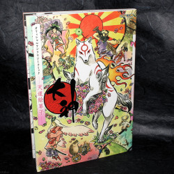 Okami Official Anthology Comic Capcom