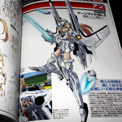 Busou Shinki Archive 2 TV Anime Ver. 