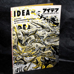 Idea International Graphic Art Typography - 267