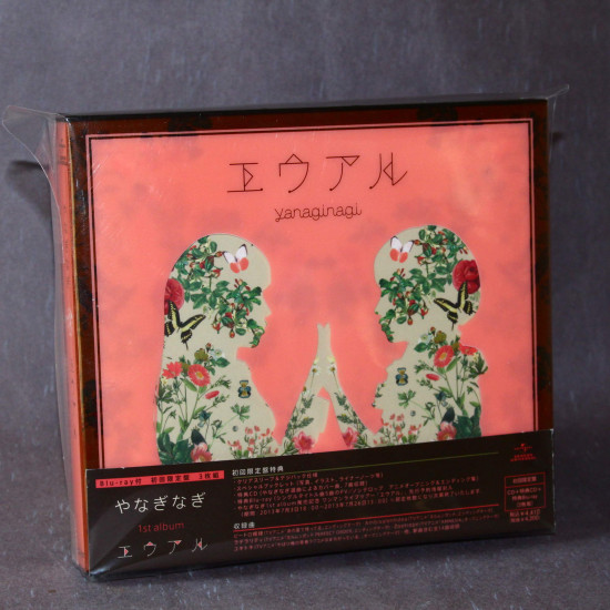 Nagi Yanagi - Euaru - CD plus Blu-ray