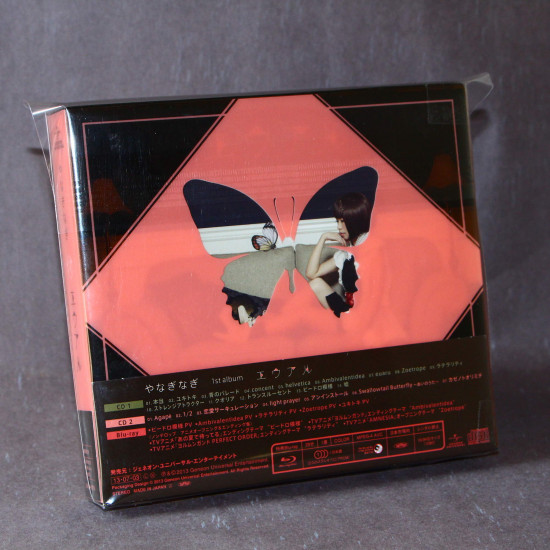 Nagi Yanagi - Euaru - CD plus Blu-ray