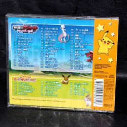 Yukiko Nakatani Toei Animation PreCure Works 2
