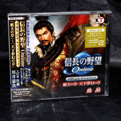 Nobunaga no Yabo Online 10 Shunen Kinen Complete Soundtrack