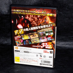Kinnikuman Muscle Grand Prix Max - PS2 Japan