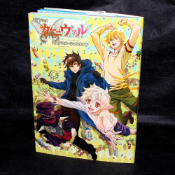 TV Anime Karneval Official Animation Guide