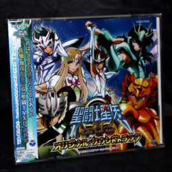 Saint Seiya Omega Original Soundtrack