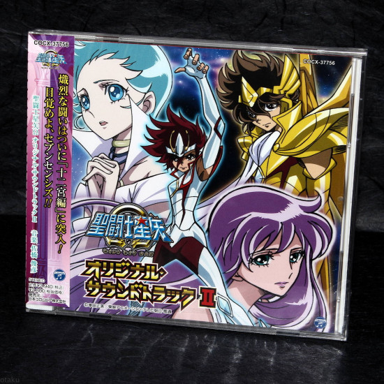 Saint Seiya Omega Original Soundtrack 2