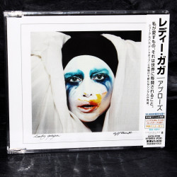 Lady Gaga - Applause - Japan Limited Edition