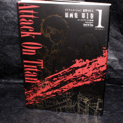 Attack on Titan / Shingeki no Kyojin - Art Book - 1