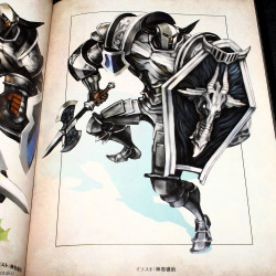 Dragons Crown - Atlus Artworks