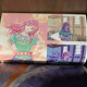 Terranigma / Tenchi Sozo Design Note Sketch Art Book 2